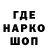 Canna-Cookies конопля Colibruq