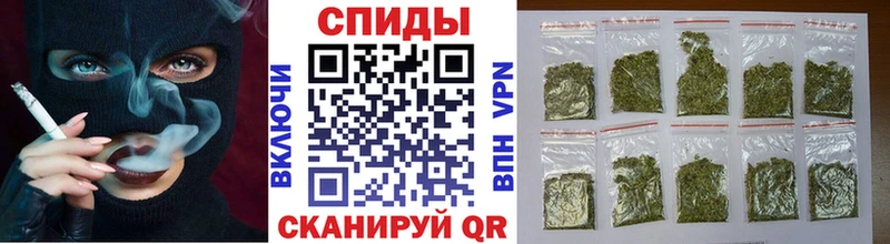 Бутират бутандиол Купить где Невельск