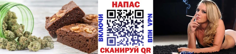 Canna-Cookies марихуана  Купить где  Невельск 