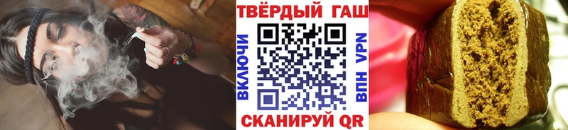 Купить где  Невельск  ГАШИШ Изолятор 
