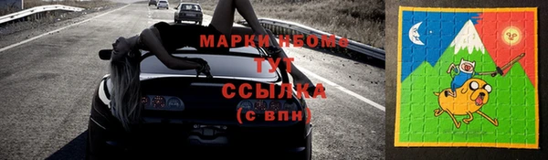 МДПВ Бронницы