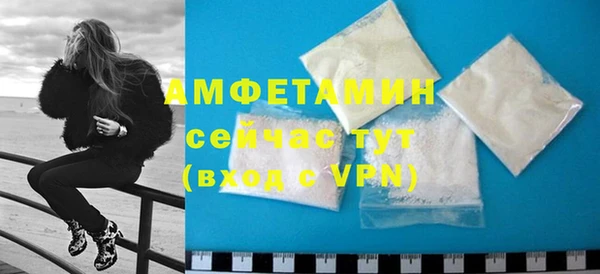 МДПВ Бугульма
