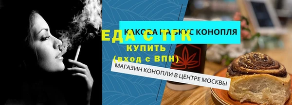 МДПВ Бронницы