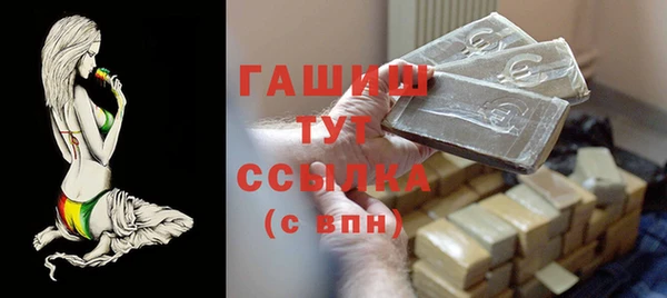 МДПВ Бугульма