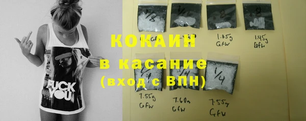 МДПВ Бугульма