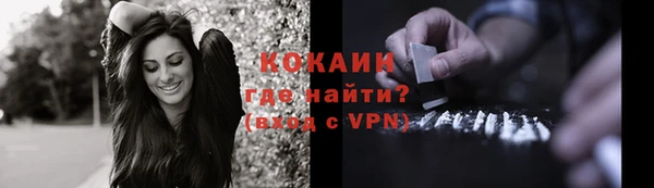 МДПВ Бугульма