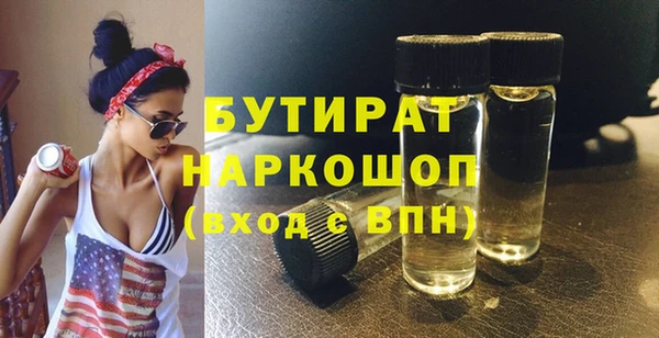 МДПВ Бугульма
