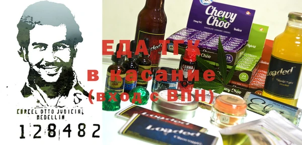 МДПВ Бугульма