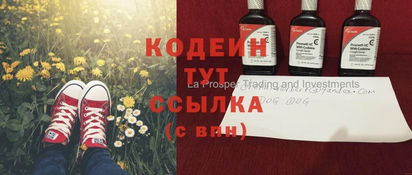 МДПВ Бронницы