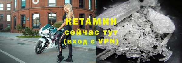 МДПВ Бронницы