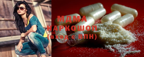 МДПВ Бугульма
