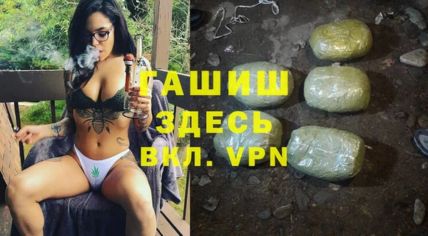МДПВ Бугульма