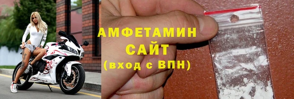 МДПВ Бугульма
