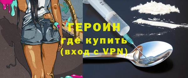 МДПВ Бугульма