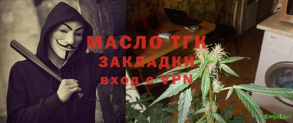 МДПВ Бугульма