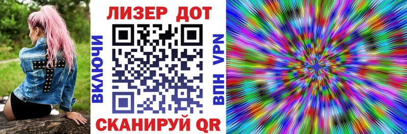 Купить закладки  Невельск  Наркотические марки 1,5мг 
