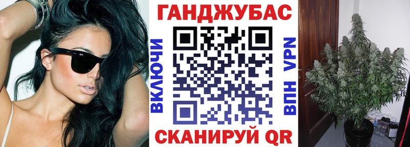 Бошки марихуана LSD WEED  Купить где  Невельск 
